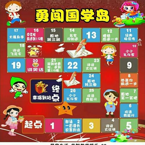 内蒙流行棋牌游戏打大A,规则地道玩法简单!