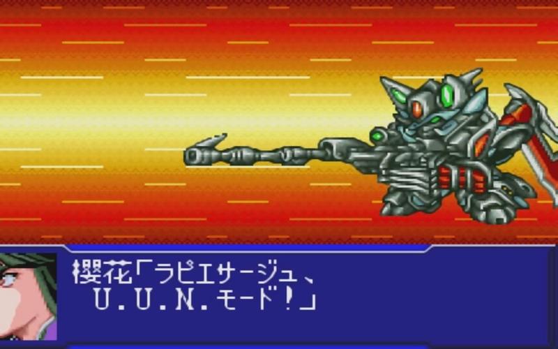 解锁超级机器人大战OG2隐藏内容:你不知道的秘密彩蛋