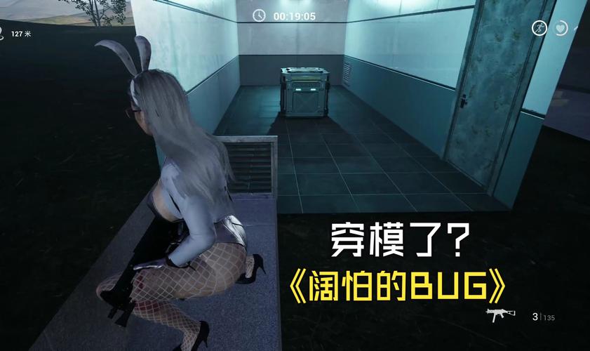 想玩致命解药?教你快速下载游戏方法