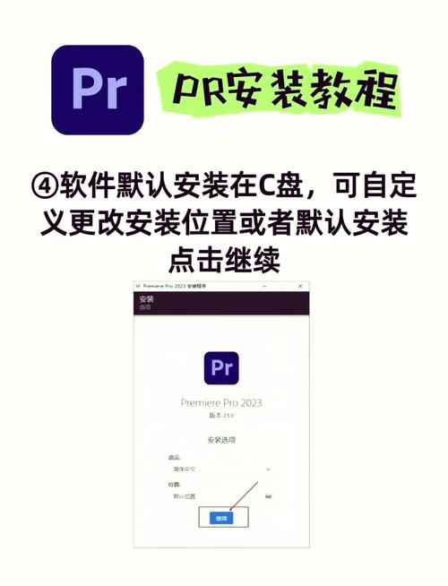 仙凤驯兽师游戏下载安装教程,轻松上手