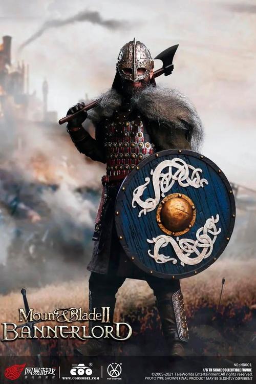 骑砍中文站官网:最全的骑砍游戏资源,等你来探索