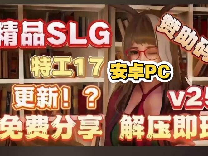 卧底女特工下载地址:日系卡牌手游火热来袭