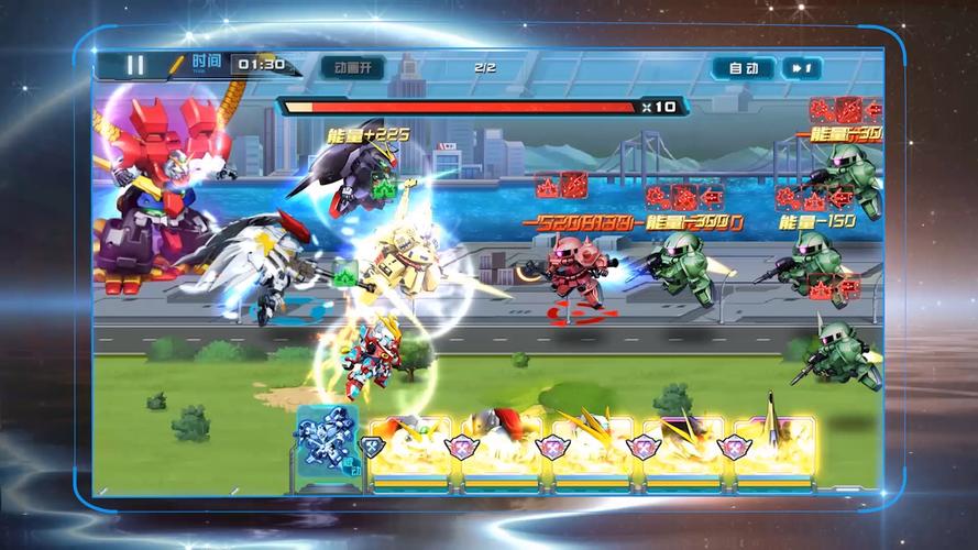 11对战平台:公平竞技,新手大神都能玩!