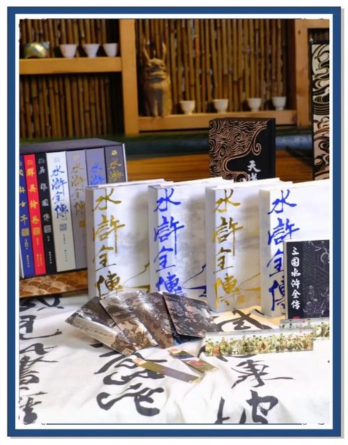 好玩的水浒寝取传绅士游戏推荐:沉浸式剧情,等你探索!