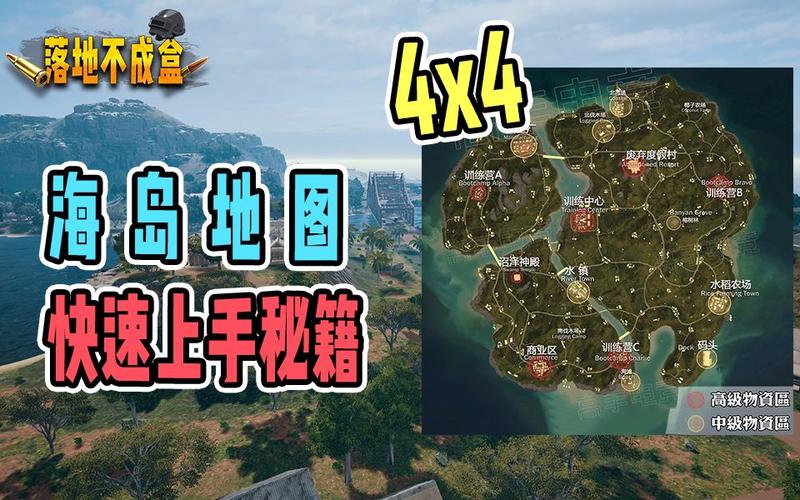 腐败的生活游戏攻略:快速上手,轻松通关秘籍