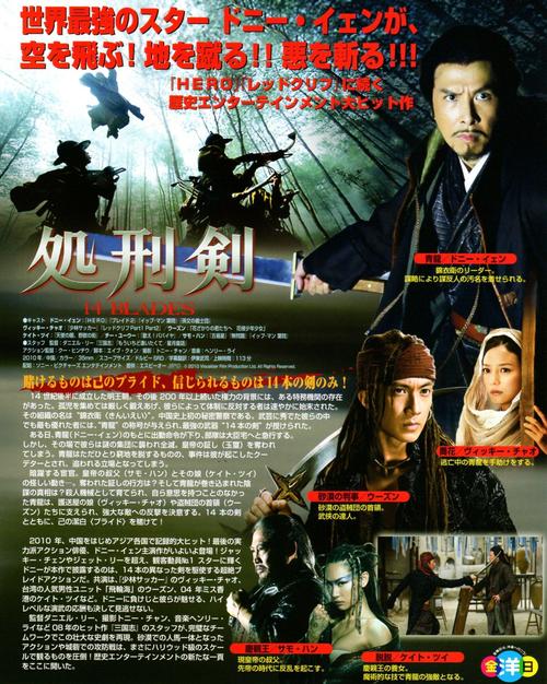 锦衣卫官网：最新最全资源，免费观看无广告！