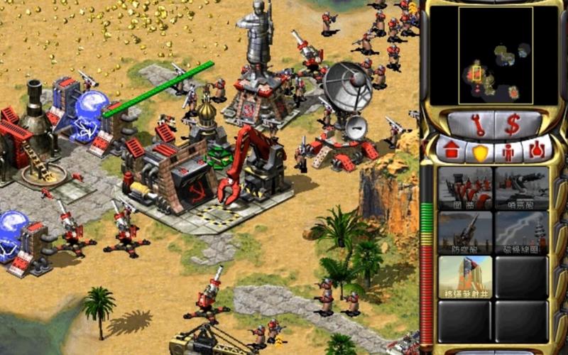 红警2游戏黑屏解决方法大全，一看就会