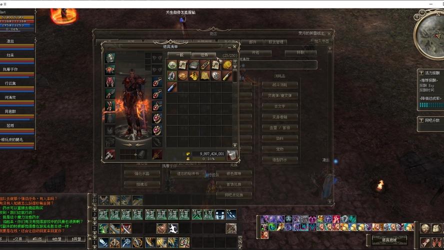 天堂2盟标制作技巧:新手也能轻松拥有专属标志