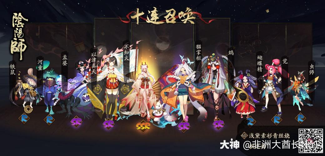 游戏铁鼠深度攻略:皮肤展示及技能介绍全解析