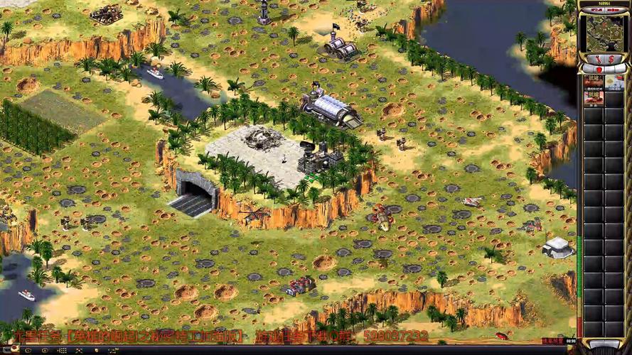 红色警戒2尤里的复仇:经典战役再现