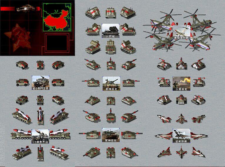 红警2资料大全：新手入门到高手进阶攻略