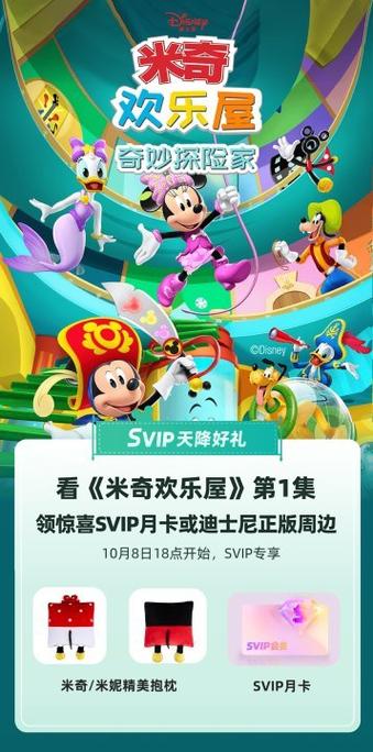 史上最全米可可大冒险版本合集,你想要的都在这里!