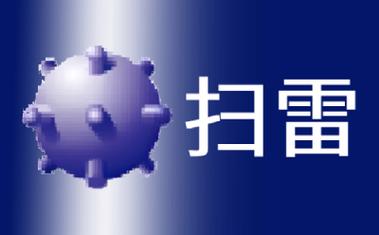丹王V0.24最新版本下载地址:安卓PC双平台支持