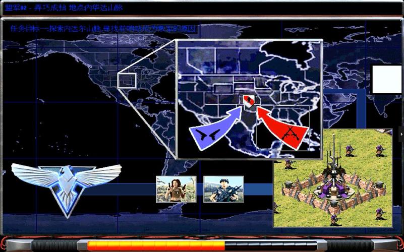 深度解析红警2妹子：她们的技能和故事