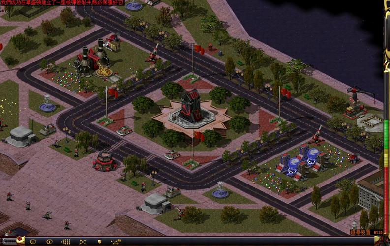 红警2安装密码是什么?破解安装难题