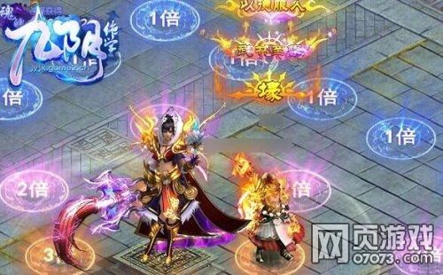 双修武林游戏攻略：快速升级和战斗技巧详解