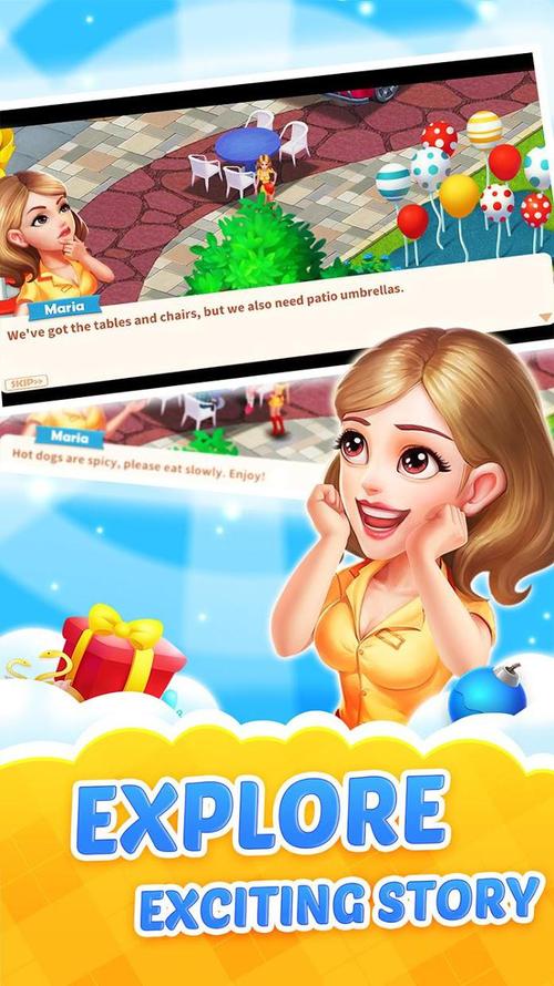 永恒的欠损游戏下载地址大全,快速下载畅玩!