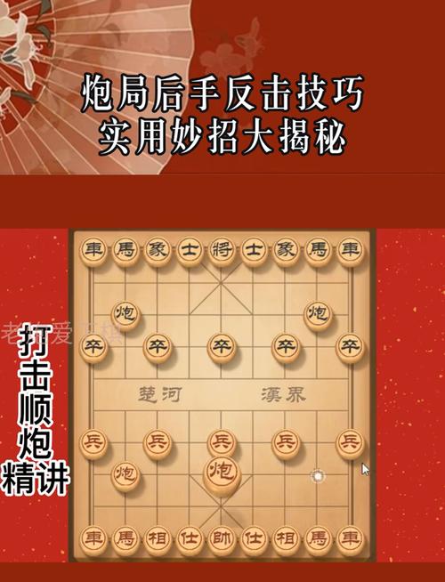 五虎将后传v3.04新手入门指南：快速提升实力技巧