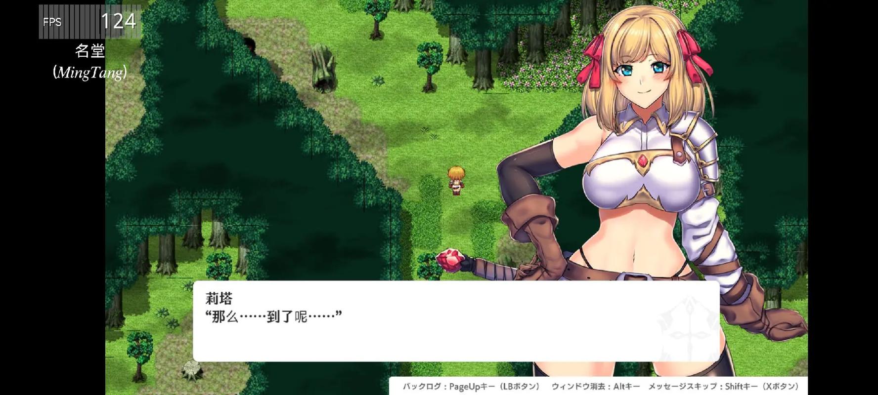 地狱矿工绅士游戏好玩吗？玩家真实体验分享