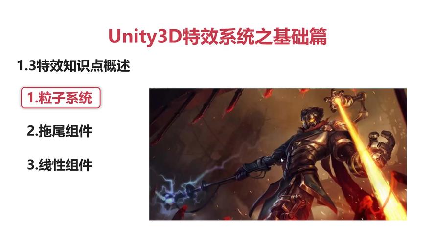 叛道武士游戏攻略：主线任务流程及支线任务详解