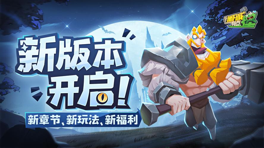 最全索尔路易丝游戏攻略：版本差异及玩法详解