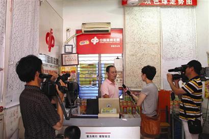 神之恩惠:彩票网站背后的神秘力量