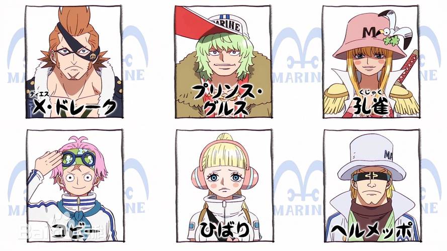 热血海贼王斯摩格：揭秘海军英雄的背后故事