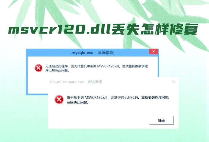 主题医院存档失败怎么办？快速解决存档难题
