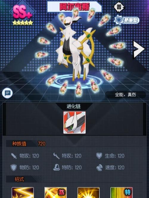 火凤凰奇迹玩家交流区:一起游戏,一起快乐!