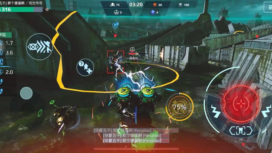 机甲入侵:队友配合技巧,助你快速通关高难度副本!