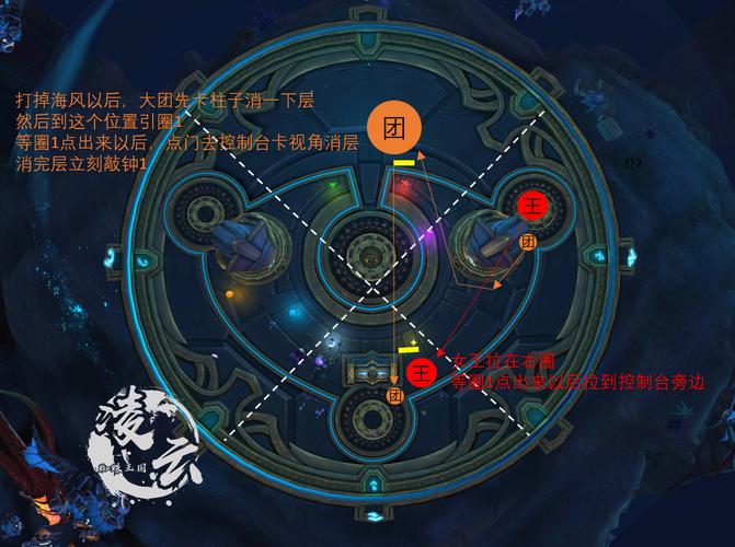 最新版永恒的王国下载地址，安全便捷下载方法