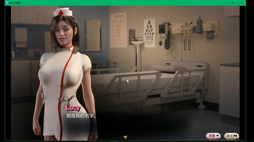 蛇之交响曲更新地址已公布!快来下载体验吧