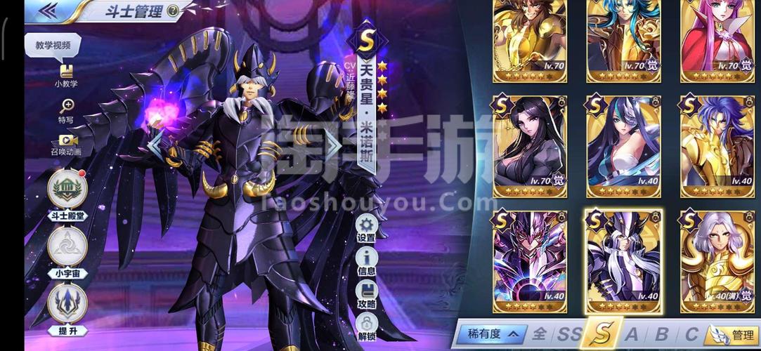 诛仙炎黄装实用性分析:PVE/PVP表现如何?