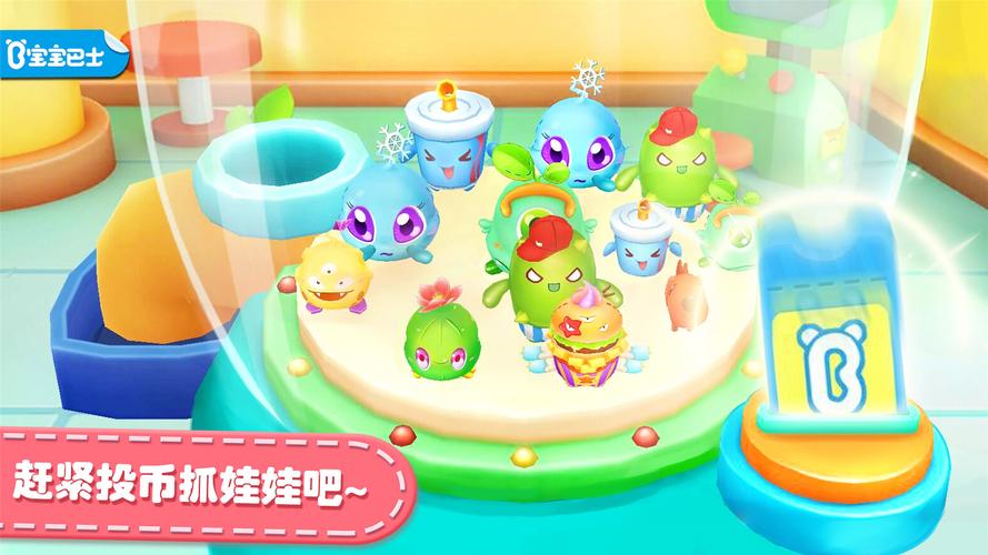 全民夹娃娃机在线玩：免费游戏，随时随地抓娃娃