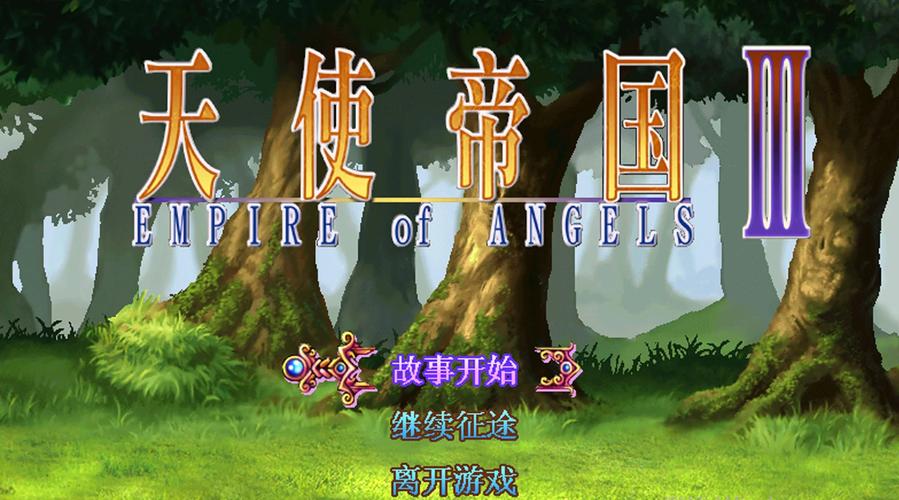 经典单机游戏推荐：那些年我们一起玩过的游戏