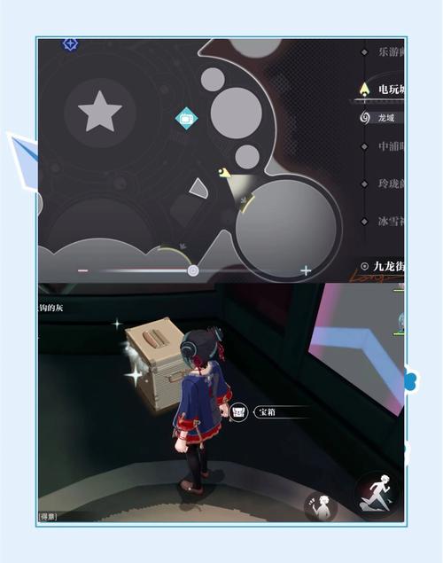 灵魂潮汐3-1：轻松解锁隐藏宝箱及通关秘籍