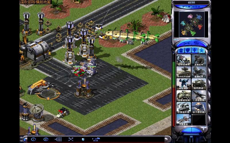 红警2猪猡湾地图：科技共享模式多人对战