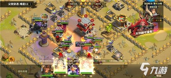 小绿山游戏介绍:你不可错过的SLG佳作