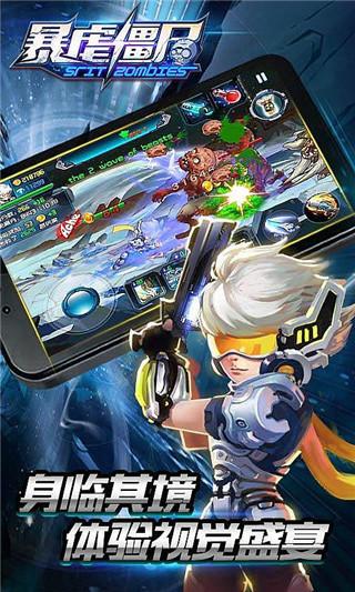 蛇之交响曲更新地址已公布!快来下载体验吧