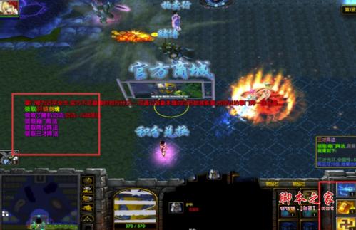 第三次危机下载地址分享,附安装步骤及常见问题解答