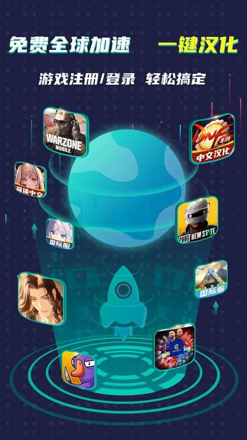 天天模拟器官网下载安装-轻松玩转安卓游戏