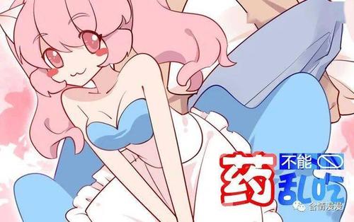 武神2剧情详解：全新故事，精彩再续！