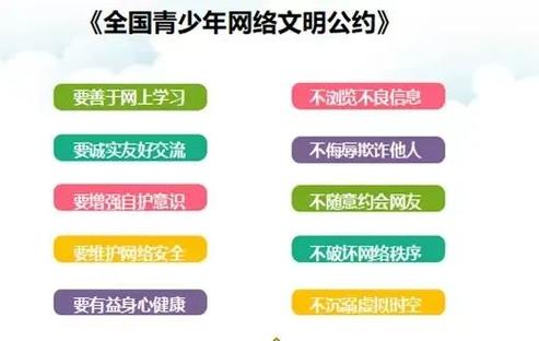 传播欲望下载地址在哪？安全可靠的下载途径推荐