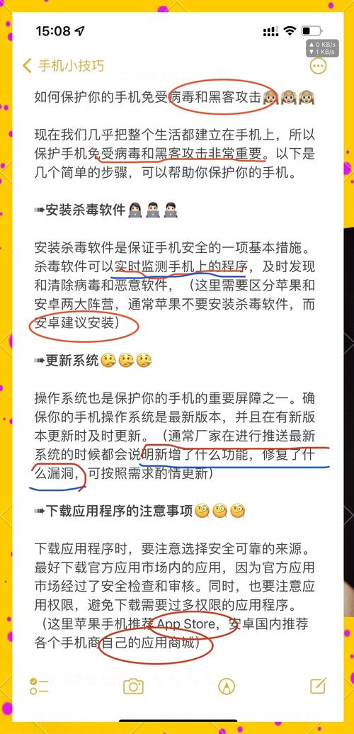 安全可靠的扭曲的记忆下载地址:远离病毒和陷阱
