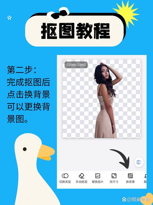 鬼刀游戏下载安装教程:小白也能轻松上手