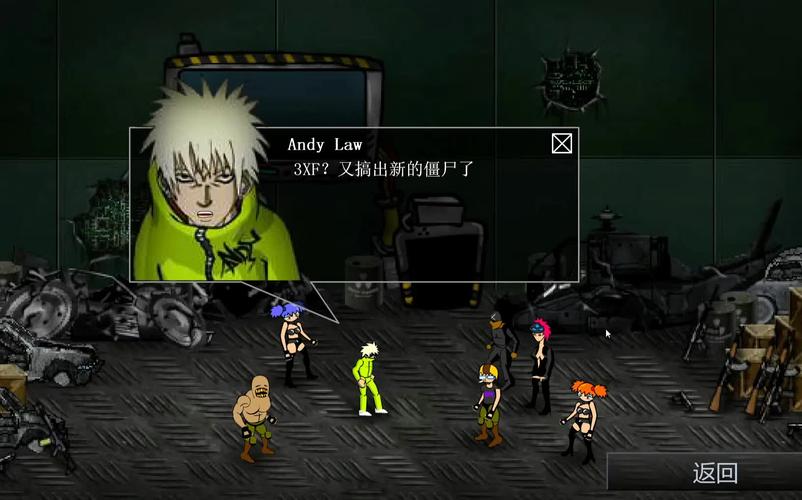 闪客快打6：重温经典动作射击游戏，回忆童年！