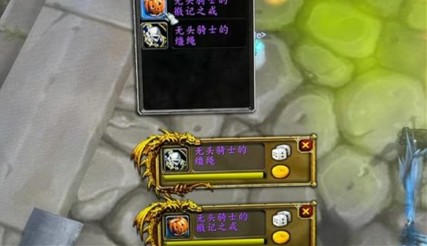 沉重的南瓜灯哪里掉落？魔兽世界万圣节成就轻松达成