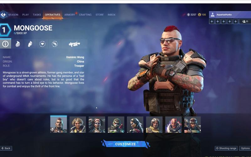 诛仙炎黄装实用性分析:PVE/PVP表现如何?