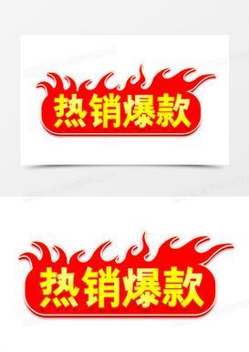 巨量创意素材库:海量资源助你创作爆款广告