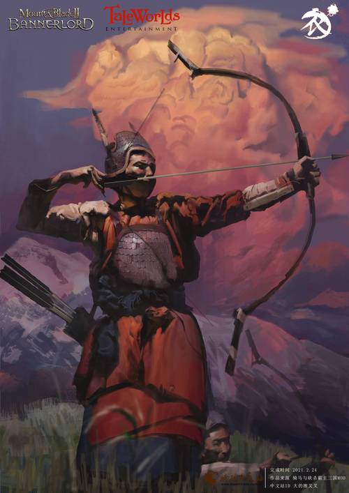 骑砍中文站官网:最全的骑砍游戏资源,等你来探索